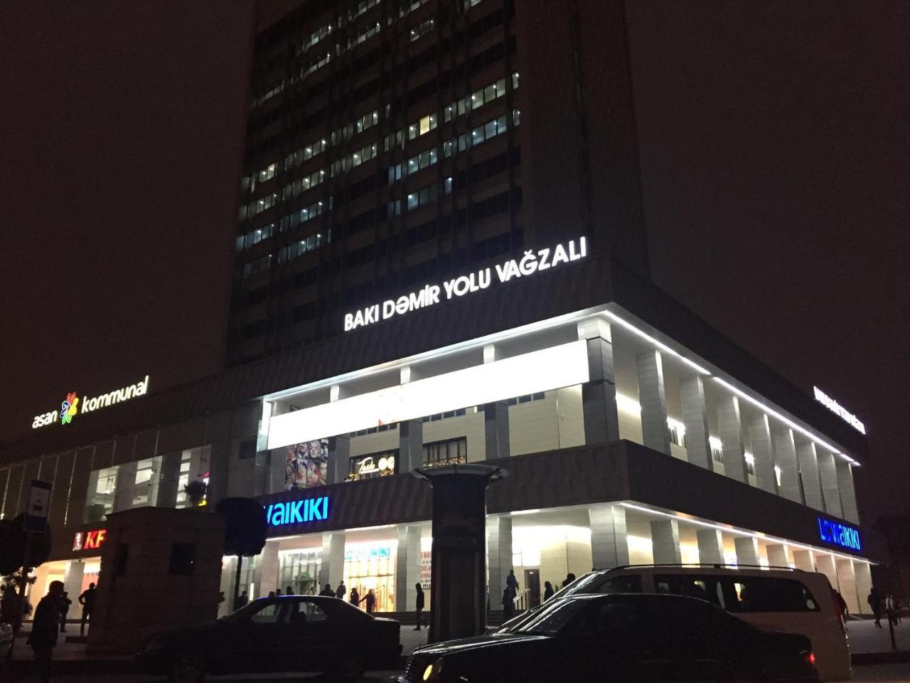 Demir Yol Plaza Hotel バクー エクステリア 写真