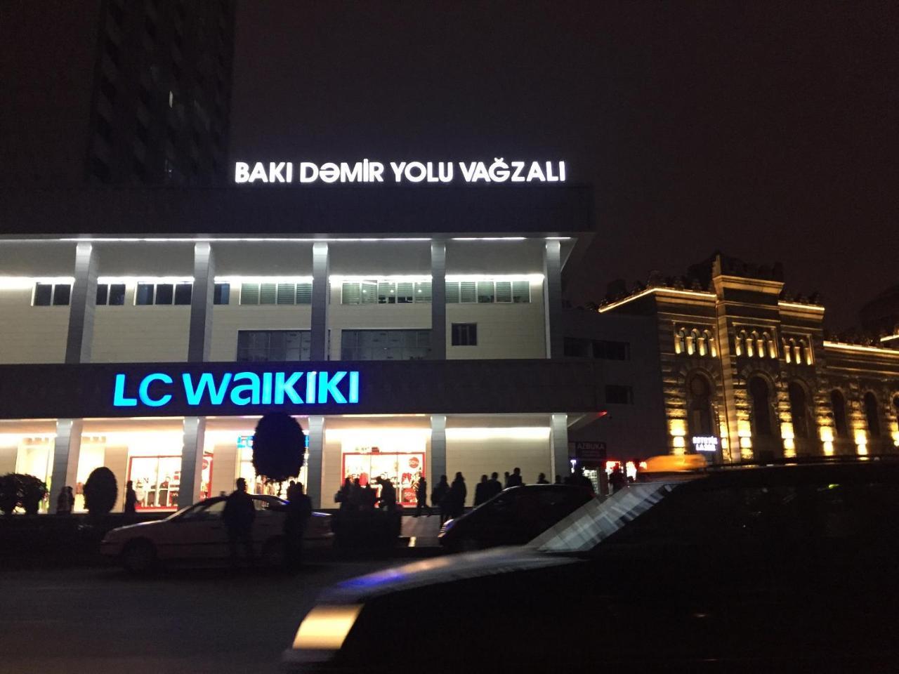 Demir Yol Plaza Hotel バクー エクステリア 写真