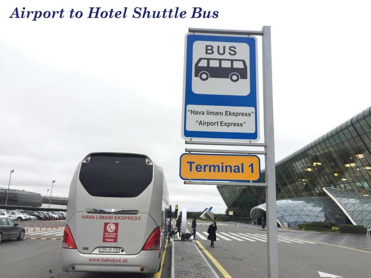 Demir Yol Plaza Hotel バクー エクステリア 写真