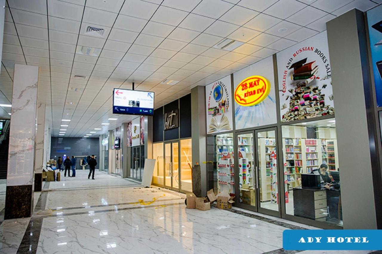 Demir Yol Plaza Hotel バクー エクステリア 写真