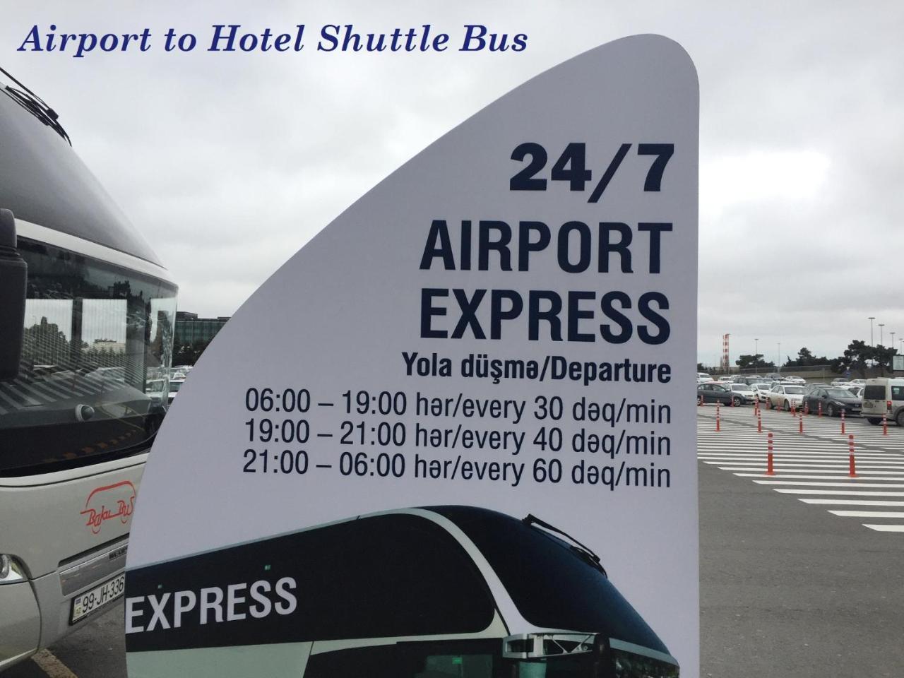 Demir Yol Plaza Hotel バクー エクステリア 写真