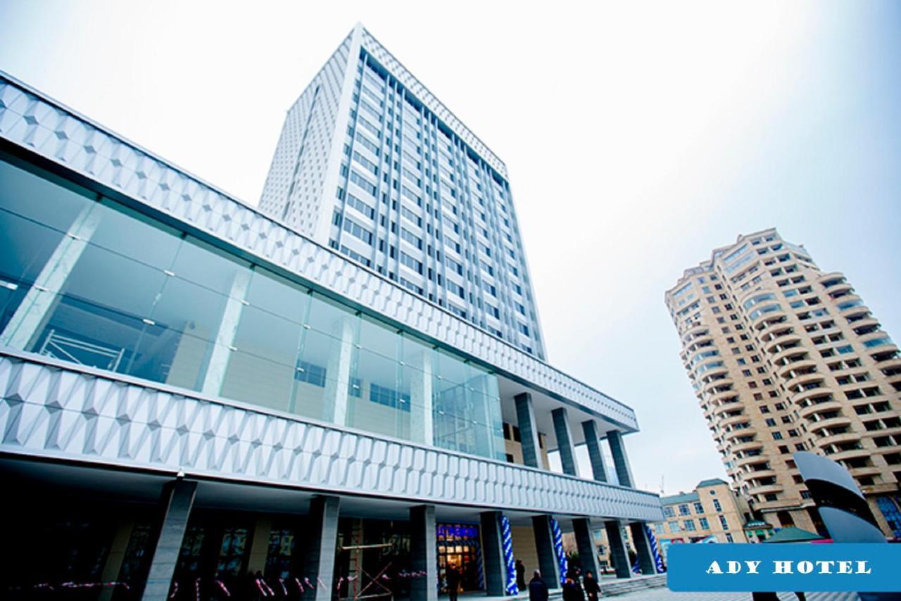 Demir Yol Plaza Hotel バクー エクステリア 写真