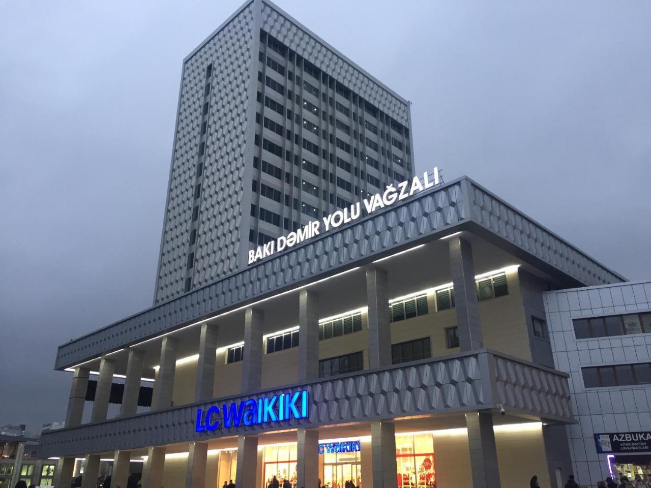 Demir Yol Plaza Hotel バクー エクステリア 写真